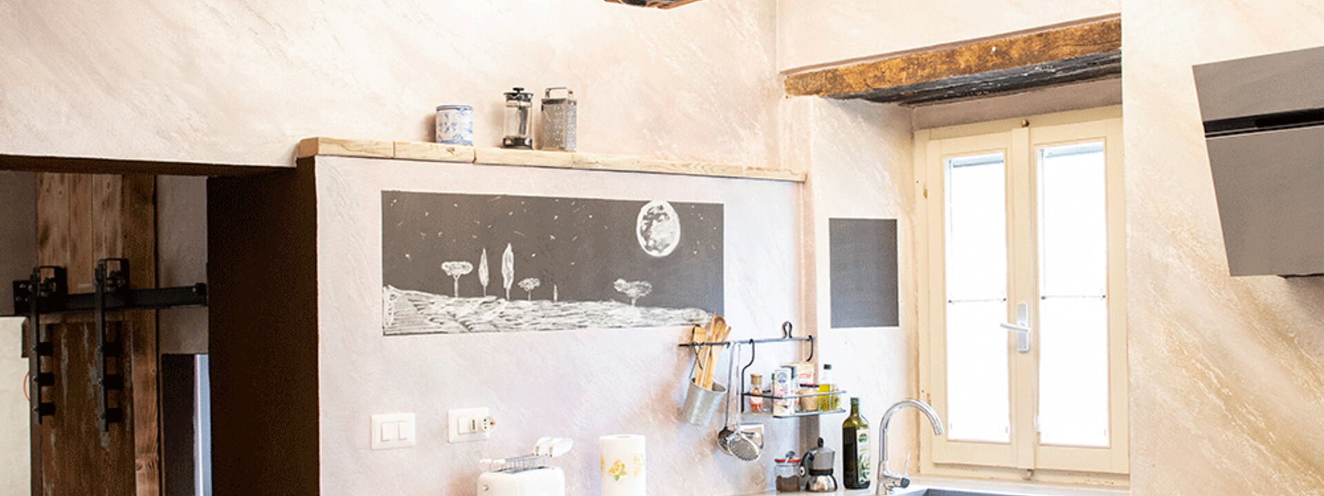 Il Canto Del Maggio - Canto alla Luna