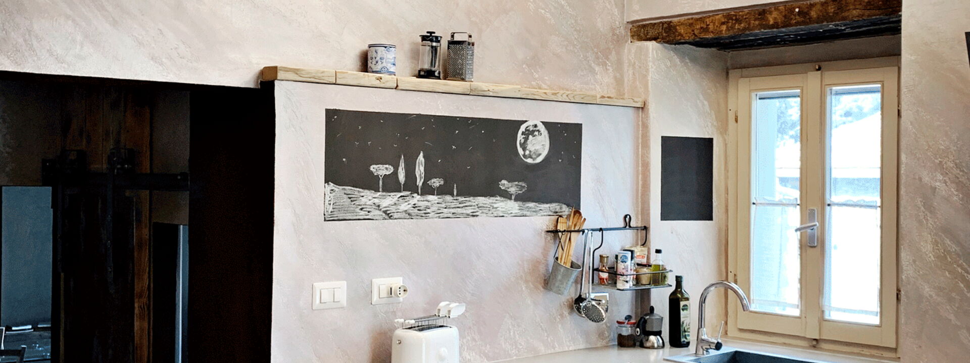 Il Canto Del Maggio - Canto alla Luna