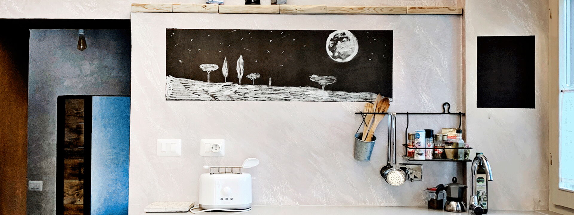 Il Canto Del Maggio - Canto alla Luna