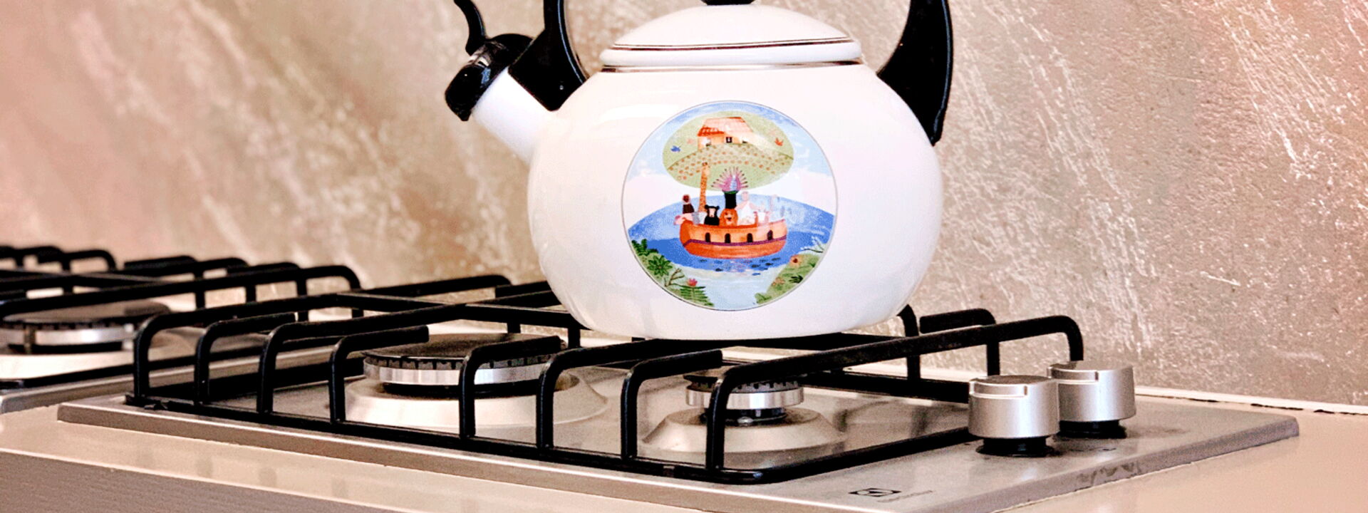 Il Canto Del Maggio - Canto alla Luna