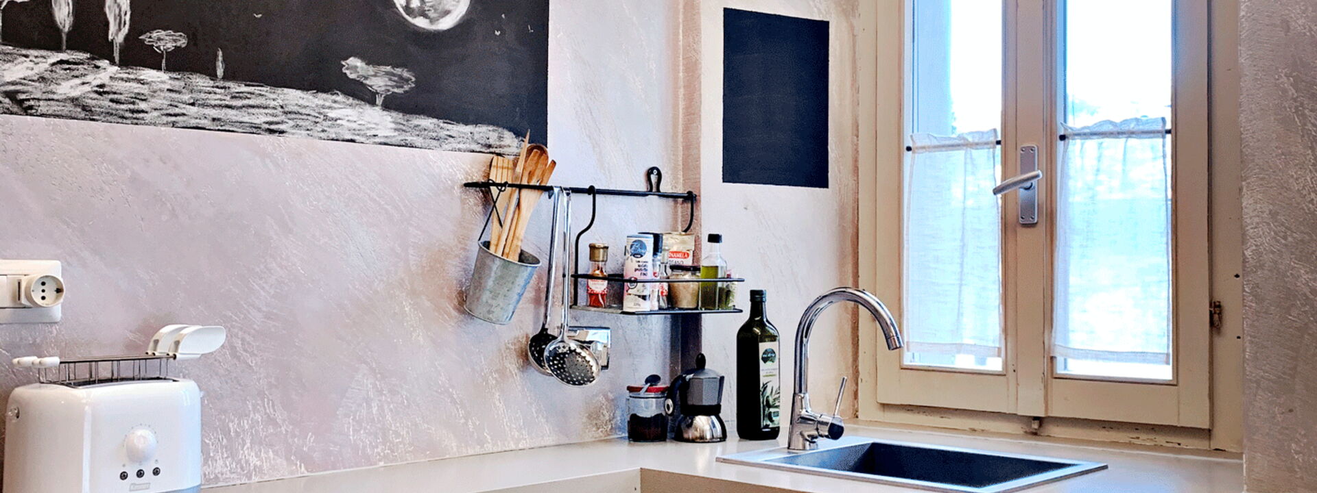 Il Canto Del Maggio - Canto alla Luna